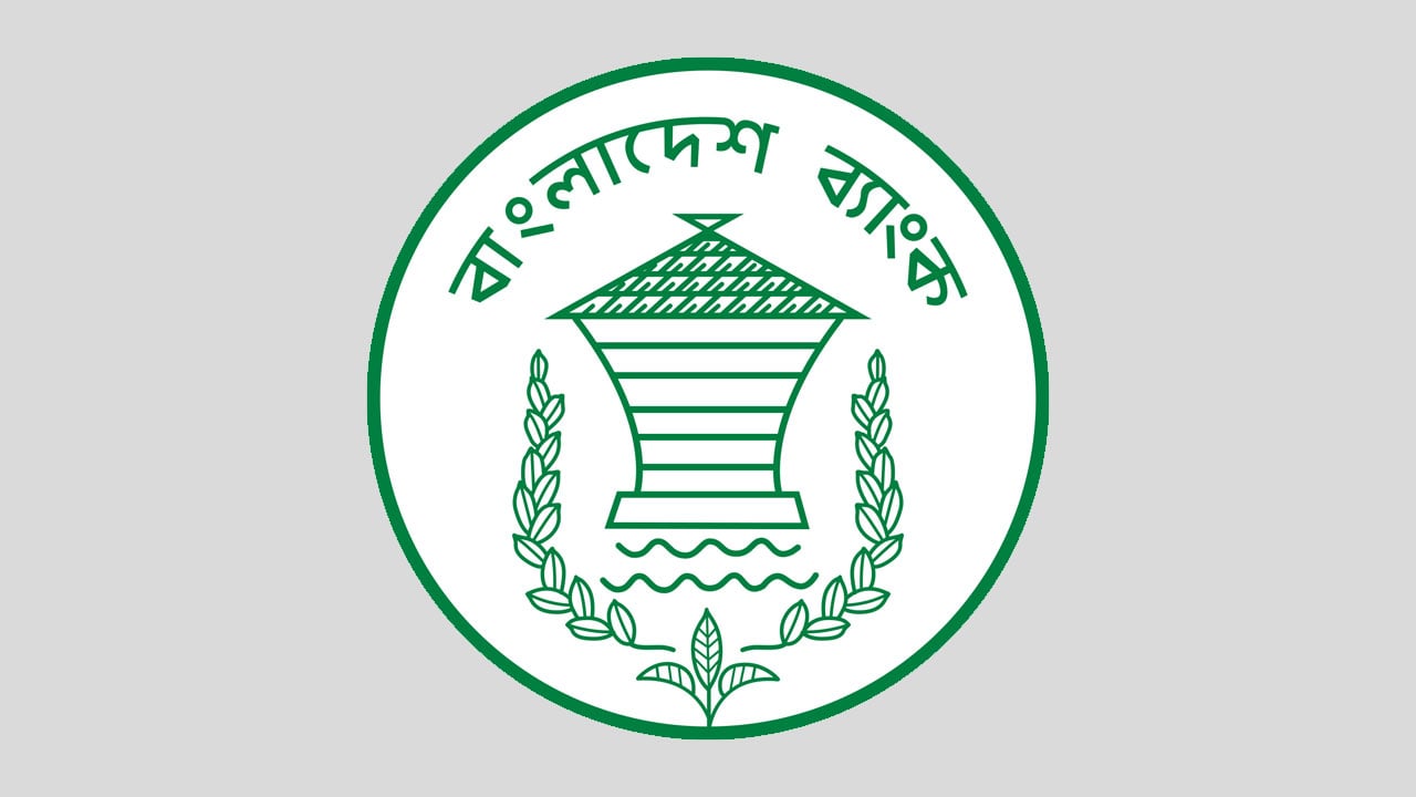 เงซ เฆถเฆฐเฆฟเฆฏเฆผเฆพเฆนเฆญเฆฟเฆคเงเฆคเฆฟเฆ เฆฌเงเฆฏเฆพเฆเฆเงเฆฐ เฆฌเงเฆฐเงเฆก เฆญเงเฆเง เฆฆเฆฟเฆฒ เฆฌเฆพเฆเฆฒเฆพเฆฆเงเฆถ เฆฌเงเฆฏเฆพเฆเฆ